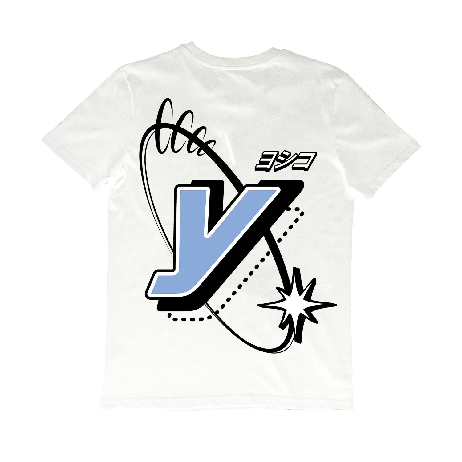 Yoshiko Logo Shirt White