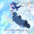 ATONEMENT MERCH